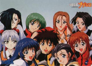 nadesico11.jpg