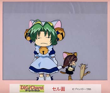 digi003.jpg