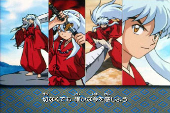 inuyasha19.jpg