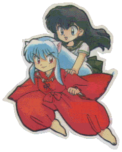 kaginuyasharide.gif